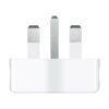 Apple World Travel Adapter Kit 5